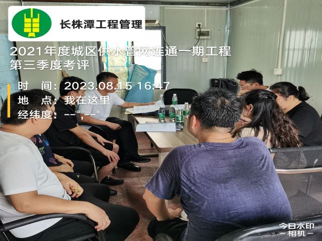 株洲房屋建筑工程監(jiān)理,湖南公用工程監(jiān)理,房屋建筑施工,房屋建筑承包,造價咨詢