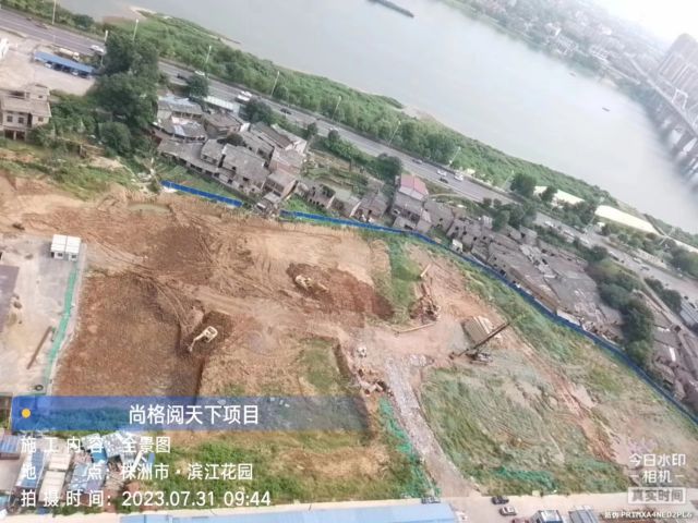 株洲房屋建筑工程監(jiān)理,湖南公用工程監(jiān)理,房屋建筑施工,房屋建筑承包,造價(jià)咨詢(xún)